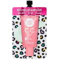 ราคา Cathy Doll CC Cream speed white speed cover anti acne 7 mlแบบซอง (20404223527)