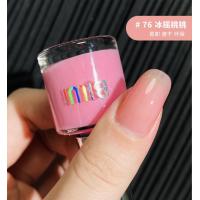 ราคา Biwi น้ำยาทาเล็บ78 Morandi ออโรร่าไม่ต้องอบสีขาวแห้งเร็วทำเล็บมัน42ติดทนนาน73สีน้ำเงินเบอร์80 (21142723330)