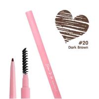 ราคา ดินสอเขียนคิ้ว ศศิ บราวทูบี ออโต้ เพนซิล Sasi Brow to be Auto Pencil Eyebrow ขนาด 0 1 g (20335554454)