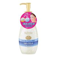 ราคา Bifesta Cleansing Milky Liquid 230ml บีเฟสต้า เคลนซิ่ง มิลค์กี้ ลิควิด ลบเมคอัพกันน้ำได้หมดจด แค่นวด (21095692798)