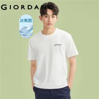 ราคา GIORDANO ผู้ชาย เสื้อยืดคอกลมพิมพ์ลายเทคโนโลยีขั้นสูงให้ความรู้สึกเย็นสบายด้วยน้ำแข็งออกซิเจน Free Shipping 010234279449 (20311724290)