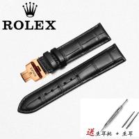 ราคา Rolex strap leather Daytona black green blue water ghost log yacht Cellini butterfly buckle watch chain 20mm (19674290634)