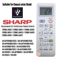 ราคา SHARP Air Cond เครื่องปรับอากาศเปลี่ยนรีโมทคอนล SH 910 (19478001481)