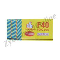 ราคา Stainless ลูกแม็กขาเดี่ยว สแตนเลสแท้ F10 F15 F20 F25 F30 F35 F40 F45 F50 ลูกตะปูยิงไม้ ตะปูลม กล่องละ 5000 นัด Zybermart (14130114391)