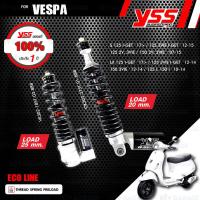 ราคา YSS โช๊คแก๊ส ใช้อัพเกรด Vespa S125 i GET 17 S 125 3VIE i GET 12 15 S125 2V 3VIE S150 2V 3VIE 07 15 Vespa LX125 i GET 17 LX 3VIE i GET 12 14 LX 125 i LX150 i 10 14 (12196274708)