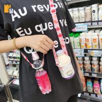 ราคา Beverage bottle strap lanyard Thermos cup water cup strap Childrens water bottle water cup baby bottle portable strap lanyard strap QNF (9864800721)