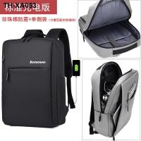 ราคา Dell asus lenovo savior huawei shoulders laptop bag notebook backpack printed business students (19587343671)