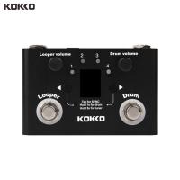 ราคา KOKKO เครื่องดนตรีเล่นเอฟเฟกต์เหยียบกลองเครื่อง Looper Effect ปรับ Vocal Reverb อุปกรณ์ (15237147017)