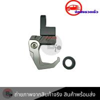 ราคา ตะขอแขวนของติดรถมอเตอร์ไซค์ แบบติดหูกระจก ที่แขวนสัมภาระ 0293 (20391634406)