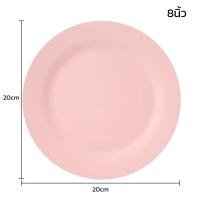 ราคา จานข้าว จานขนม จาน ชาม แพ็ค12ใบ ขนาด 6นิ้ว 8นิ้ว 9นิ้ว จานข้าวทรงลึก จานลึก จานเมลามีน Melamine Plate Thaikea (20348300771)