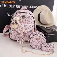 ราคา แฟชั่นกระเป๋าเป้สะพายหลังสามชิ้นนักเรียนกระเป๋านักเรียนเดินทางท่องเที่ยวเป้ลายสก๊อตกระเป๋าเป้สะพายหลัง pu กระเป๋าหญิง (19461220384)