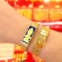 ราคา กำไลสายนาฬิกา ท้าวเวสสุวรรณลงยา แผ่นทองแท้ 0 2 กรัม ทองคำแท้ 99 99 ข้อมือสายมู ห้ามพลาด มีใบรับประกัน (19371890621)