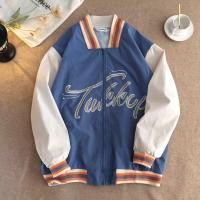 ราคา เสื้อแจ็คเก็ตเบสบอลลำลอง เสื้อโค้ทกันหนาวและกันลม ทรงหลวม ขนาดพลัสไซส์ สไตล์ไต้หวัน เสื้อแขนยาวพิมพ์ลายสุดเท่ห์ แจ็คเก็ตแฟชั่น (20962038251)