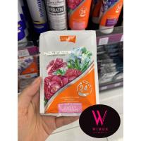 ราคา แบบซอง Lolane Daily Treatment โลแลน เดย์ลี่ ทรีทเม้นท์ 20 ml (8144324611)