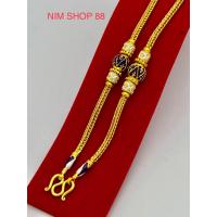 ราคา สร้อยคอสี่เสาร์ลงยา ทองชุบเคลือบแก้วทองไมครอน ทองเหมือนจริง หนัก1บาท สร้อยคอผู้หญิง (19587836873)