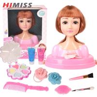 ราคา HIMISS ชุดแต่งหน้าเด็กตุ๊กตาเด็กสำหรับเด็กผู้หญิงเครื่องสำอางค์ของเล่นแต่งผมถักตุ๊กตาไวนิลแบบครึ่งตัวสำหรับ Kado Ulang Tahun (19818817343)