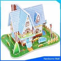 ราคา H S โมเดลบ้าน โมเดลร้านค้า งานประกอบ 3 จิ๊กซอว์กระดาษ เกมสมอง ของเล่นเด็ก จิ๊กซอว์โมเดลบ้าน 3D puzzle (11473161864)