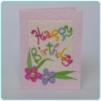 ราคา การ์ดอวยพรวันเกิด diy แฮนด์เมด การ์ด ของขวัญ วันเกิด ขนาด L Handmade Happy Birthday Mulberry Paper Card with A Frame Size L (6147626941)