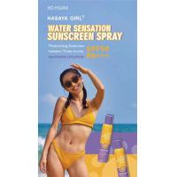 ราคา สเปรย์ปกป้องผิวจากแสงแดด ซึมไว ไม่เหนียวเหนอะหนะ hASAYA gIRL sunscreen spray hG006 SPF 50PA ช่วยปกป้องผิวจากแสงแดดและสาร (19684313158)