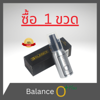 ราคา บาลานซ์โอ พลัส Balance O Plus ผลิตภัณฑ์ยานวดเฉพาะจุด อัพขนาด อึด ทน นาน สำหรับท่านชาย 1 ขวด 60 ml ไม่ระบุชื่อสิค้าหน้ากล่อง (18232378360)