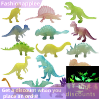 ราคา Fashionapplee 16ชิ้น เซ็ต Luminous noctilucent ไดโนเสาร์ของเล่นเรืองแสงในไดโนเสาร์มืด (21120188365)