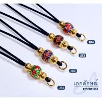 ราคา JB1 16 สร้อยพระ สร้อยห้อยพระ สร้อยเชือกร่ม งานทองเลเซอร์ งานไมครอนลงยา อะไหล่สร้อย สร้อยเชือกรูดปรับความยาว 18 32 นิ้ว (10061410979)