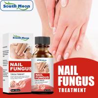 ราคา South Moon Nail Repair Essence Antibacterial Liquid สำหรับ Onychomycosis Nail Repair Fluid Natural ที่มีประสิทธิภาพ Nail Repair Essence Anti Fungus Nail Treatment โซลูชั่นการซ่อมแซมที่มีประสิทธิภาพ (1