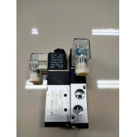 ราคา โซลินอยด์ วาล์ว โซลินอยด์วาล์ว SOLENOID (13358887495)