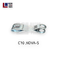ราคา มือลิงเบรคหน้า มือลิงเบรคหลัง HONDA C70 NOVA S ของแท้100 ยี่ห้อ ลูกโลก (17175300578)
