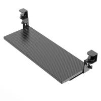 ราคา YYGGHH coolbarที่วางคีย์บอร์ด รุ่นปรับระยะความสูงได้ Keyboard tray ถาดวางคีย์บอร์ดและเมาส์ แบบหนีบโต๊ะ ไม่ต้องเจาะโต๊ะ (19289687720)