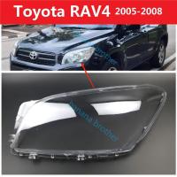 ราคา Toyota RAV4 rav 4 2005 2008 headlamp cover headlight cover head lamp cover head light cover headlamp Lens headlight lens lampshade Lens Shell cap lampu depa ฝาครอบไฟหน้า ฝาครอบไฟหน้าตรงรุ่น สำหรับ ฝาค