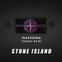 ราคา Stone Stone Island New 23Ss Outdoor Function Waterproof Jacket Hooded Jacket Dark Multi Zipper Jacket (20655217304)