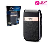 ราคา ปัตตาเลี่ยนไร้สาย เครื่องโกนหนวด KEMEI รุ่น KM 2024 (20556772642)