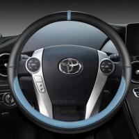 ราคา ฝาครอบพวงมาลัยรถยนต์หนังไมโครไฟเบอร์สำหรับ Toyota Prius 30 20 Prius V Prius C Prius อุปกรณ์ตกแต่งรถยนต์นวดที่ดีที่สุด (17449261435)