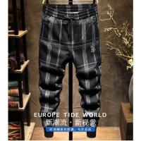 ราคา New Update เลกกิ้งลายทางสำหรับผู้ชายเลกกิ้งลายสก็อตสีเทาดำอเนกประสงค์ MODE Korea กางเกงลำลอง (18932716189)