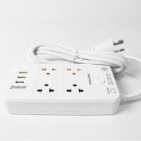 ราคา ปลั๊ก Sheepola ปลั๊กไฟ ปลั๊กพ่วง ปลั๊กราง ปลั๊ก ปลั๊กมาตราฐาน มอก แท้ ปลั๊กสามตา ปลั๊กพ่วง 3เมตร 5เมตร ปลั๊กแท้ COMIDS (17578183544)