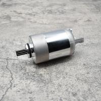 ราคา มอเตอร์สตาร์ท ไดสตาร์ทเดิม MIO FINO110 NEW 350CC 400CC ไดสตาร์ท (12690270989)