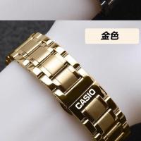 ราคา Casio นาฬิกาสายเข็มขัดผู้ชายและผู้หญิงหัวเข็มขัดผีเสื้อเดิม BEM501 506 507 โซ่นาฬิกาสแตนเลสเข็มขัด (16878913345)