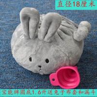 ราคา ฝาโลหะหนา Baoneng สแตนเลส Tang Pozi กาต้มน้ำทองแดงขวดน้ำร้อนมือและเท้าอุ่น (16699766189)