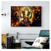 ราคา ภาพวาดบนกำแพงรูปภาพศิลปะภาพวาดบนผืนผ้าใบศิลปะช้างและภาพพิมพ์สำหรับห้องนั่งเล่นตกแต่งบ้านผ้าใบพระพิฆเนศพิฆเนศ1ชิ้นกรอบภายในทำจากไม้หรือไร้กรอบ หรืออะลูมินัมอัลลอยสีต่างๆ (19719606164)