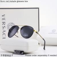 ราคา แว่นตาแฟชั่น Versace 2021 ใหม่ยุโรปและอเมริกาแฟชั่นผู้ชายโลหะแว่นตากันแดดโพลาไรซ์แฟชั่นสบาย ๆ กรอบใหญ่ป้องกันรังสีอัลตราไวโอเลตถ่ายภาพถนนแว่นกันแดด UV400 332 gift (10553551252)