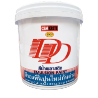 ราคา สีรองพื้นปูนใหม่กันด่าง DD ถัง 9 ลิตร น้ำหนัก 13 กิโล CEMKRETE (7762729935)
