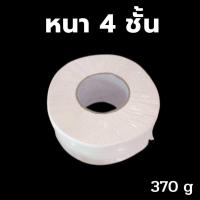 ราคา กล่องใส่กระดาษชำระม้วนใหญ่ สีขาว ดำทูโทน ไซส์ตราฐาน กล่องทิชชู่ในห้องน้ำ (19418033851)