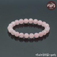 ราคา อาเป่า หินโรสควอตซ์ มาดากัสก้า Rose Quartz Madagascar เกรด Premium ขนาด 8 มิล คัดหิน หินแห่งความรัก กำไลหินสี กำไลหินนำโชค หินสีชมพู หินมงคล (643032990)