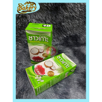 ราคา กะทิ อบควันเทียน ตราชาวเกาะ สำหรับทำขนม ยกแพค (10369635244)