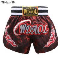 ราคา กางเกงมวยไทย Budolong ชุดมวย Sanda MMA Fighting Training กางเกงขาสั้นการแข่งขันระดับมืออาชีพ (20836739317)