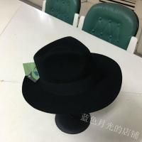 ราคา New Michael Jackson hat MJ concert Billie Jean hat pure wool gentleman jazz hat (20567017415)