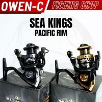 ราคา รอก SEA KINGS PACIFIC RIM รอกตกปลา (21302467795)