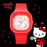ราคา นาฬิกาเด็กSANRIO นาฬิกาข้อมือ ลายการ์ตูน My Melody Hello Kitty (21193603318)