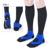ราคา RUNTAGE GOLF SOCKS จากญี่ปุ่น ถุงเท้าตีกอล์ฟแม่นยำ ถุงเท้าซัพพอร์ตเตอร์ตีกอล์ฟ ถุงเท้ากอล์ฟ golf นำเข้า จากญี่ปุ่น (17623976672)